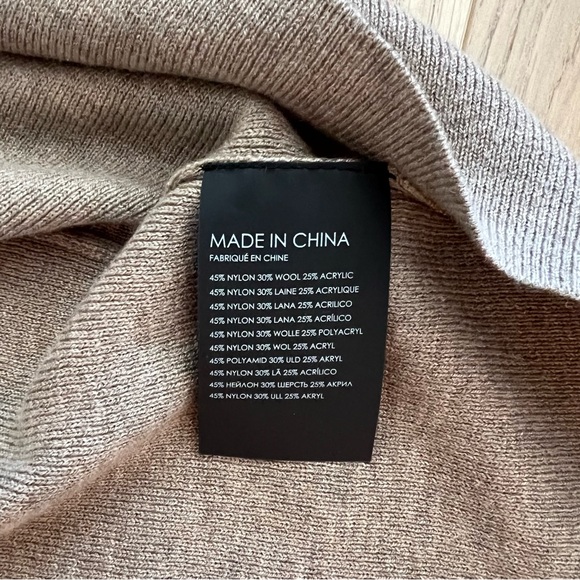 Club Monaco beige knit skirt - Picture 7 of 11